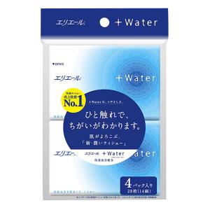 エリエール+Water ポケットティシュー 4個パック