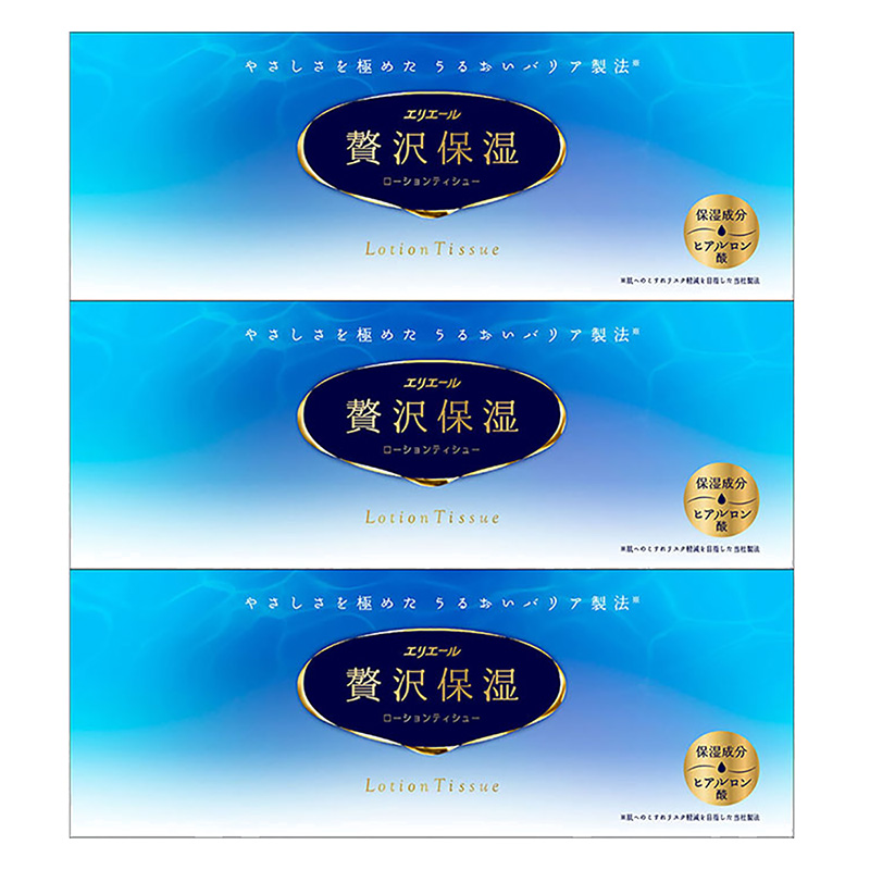 エリエール贅沢保湿 ティシュー 200組 3個