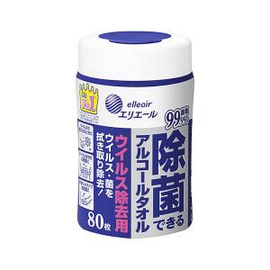 エリエール除菌できるアルコールタオルウイルス除去用本体 80枚