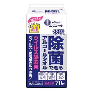 エリエール除菌できるアルコールタオルウイルス除去用詰め替え 70枚