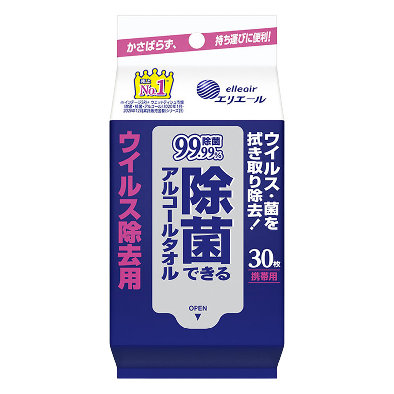 エリエール除菌できるアルコールタオルウイルス除去用 携帯用 30枚