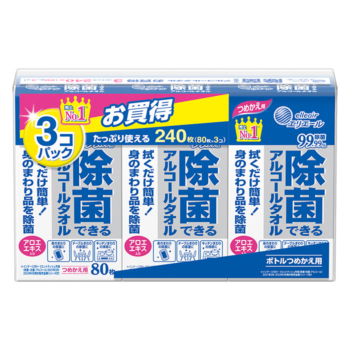 エリエール除菌できるアルコールタオル つめかえ用 80枚×3P