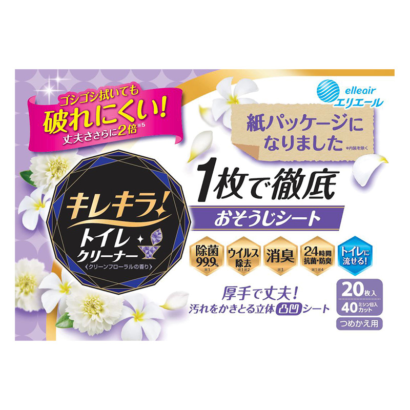 キレキラ!トイレクリーナー詰替用 20枚 クリーンフローラル