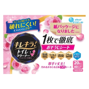 キレキラ!トイレクリーナー詰替用 10枚×2P ハッピーローズ