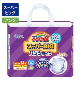 グーンスーパーBIGパンツ 14枚