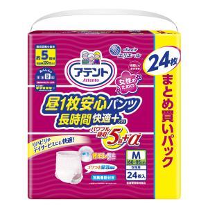 アテント昼1枚安心パンツ長時間快適プラス女性用 24枚 M