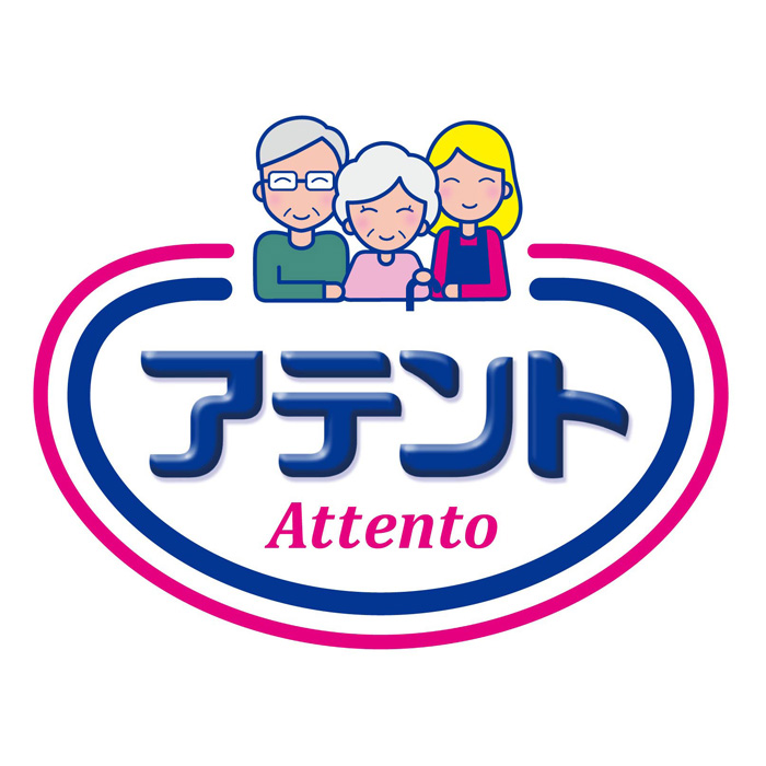 アテント昼1枚安心パンツ長時間快適プラス女性用 22枚 L
