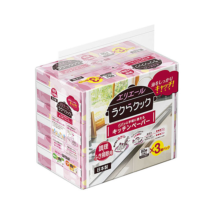 キッチンペーパー エリエールラクらクック 3P
