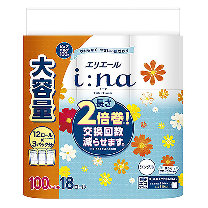 エリエールイーナ トイレットペーパー2倍巻 シングル 18ロール