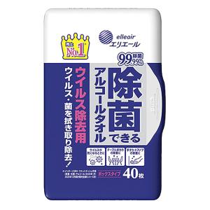 エリエール 除菌できるアルコールタオル 本体40枚