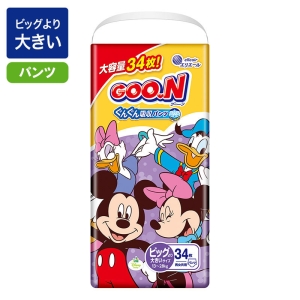 グーン ぐんぐん吸収パンツ BIGより大きいサイズ 34枚