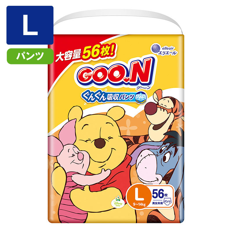 グーン ぐんぐん吸収パンツ 56枚 L