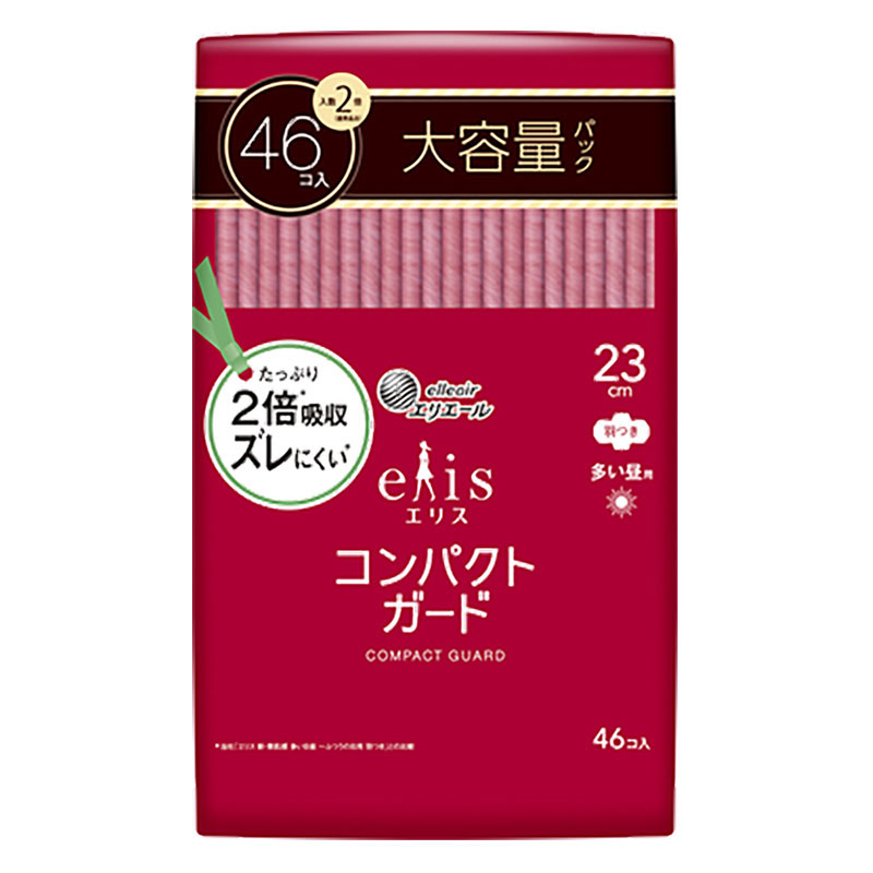 エリス コンパクトガード(多い昼用)羽つき 23cm 46枚入