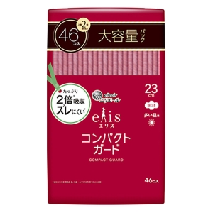 エリス コンパクトガード(多い昼用)羽つき 23cm 46枚入