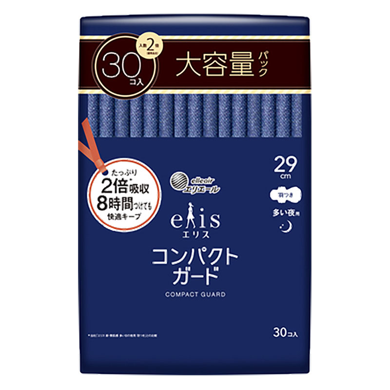 エリス コンパクトガード(多い夜用)290羽つき 29cm 30枚入