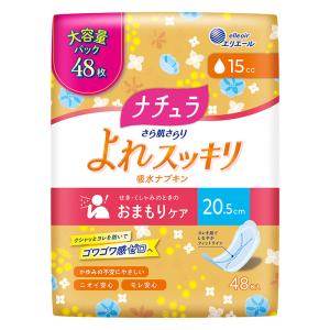 ナチュラ さら肌さらり おまもり吸水ライナー 20.5cm 15cc 大容量 48枚