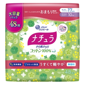 ナチュラ さら肌さらり コットン100% おまもり吸水ライナー 17cm 10cc 大容量 48枚