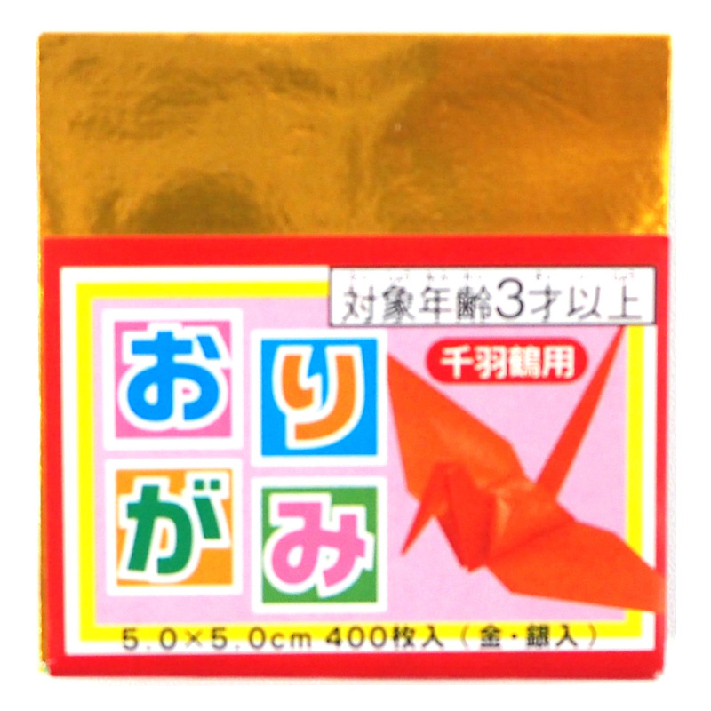 千羽鶴おりがみ5C 400枚