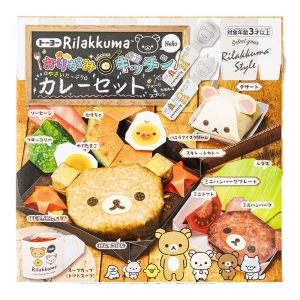 おりがみキッチン リラックマ カレーセット