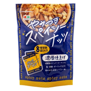 スパイシーナッツ 8袋