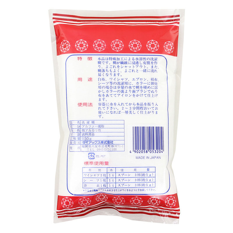 ダイヤ 粉末洗濯糊 ケイコー糊 150g