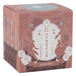 大正浪漫ハイカラインキ〈オペラローズ〉