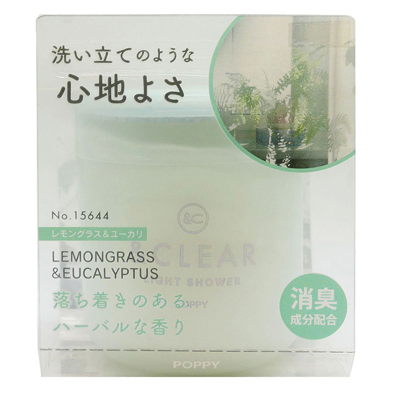 &クリアゲル15644 レモングラス&ユーカリ ゲルタイプ 消臭芳香剤