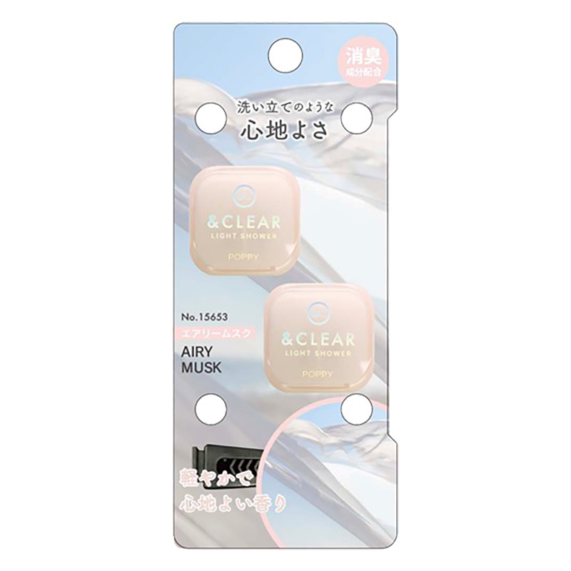 &CLEARエアー  エアリームスク