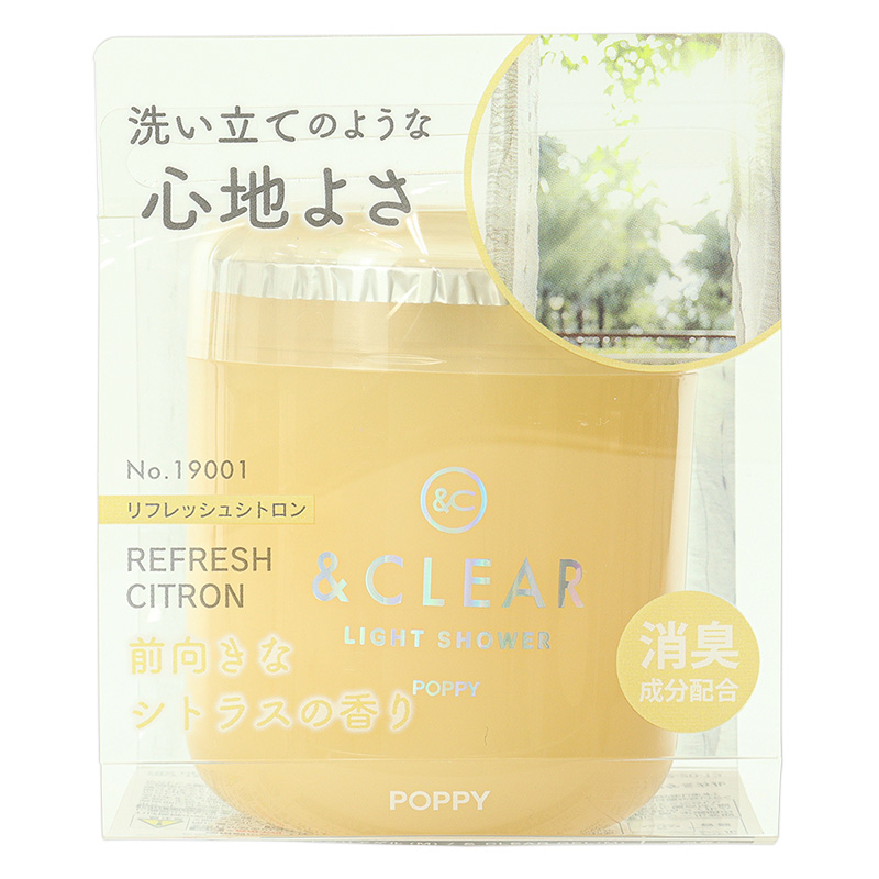 &クリアゲル リフレッシュシトロン