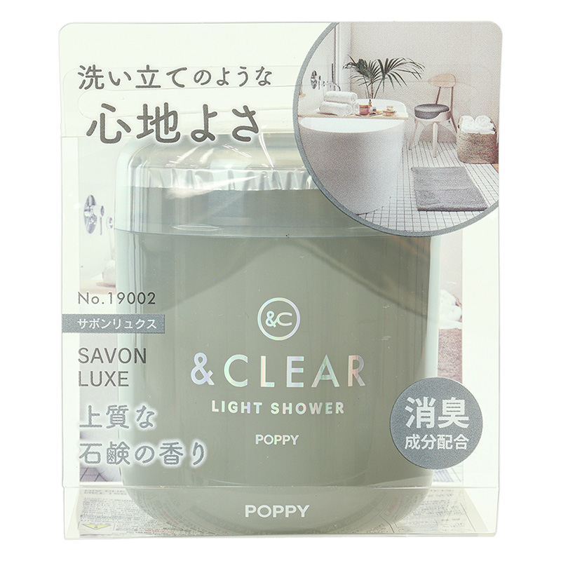 &クリアゲル サボンリュクス