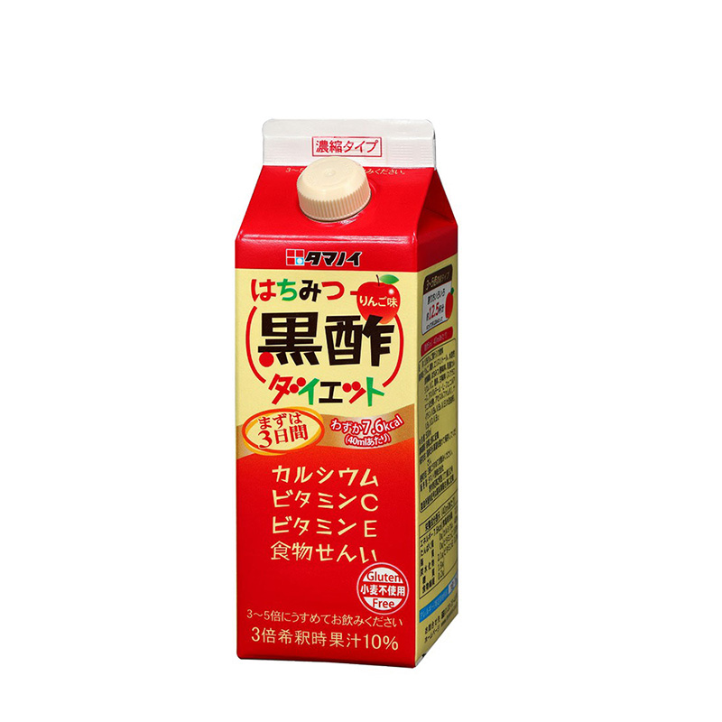 はちみつ黒酢ダイエット濃縮タイプ りんご味 500ml