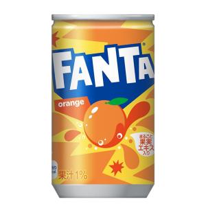 ファンタ 160ml オレンジ