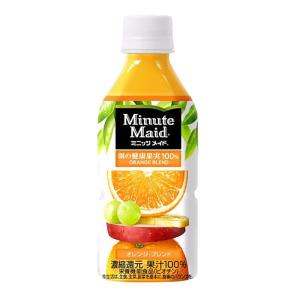 ミニッツメイド 朝の健康果実 オレンジ・ブレンド 350ml