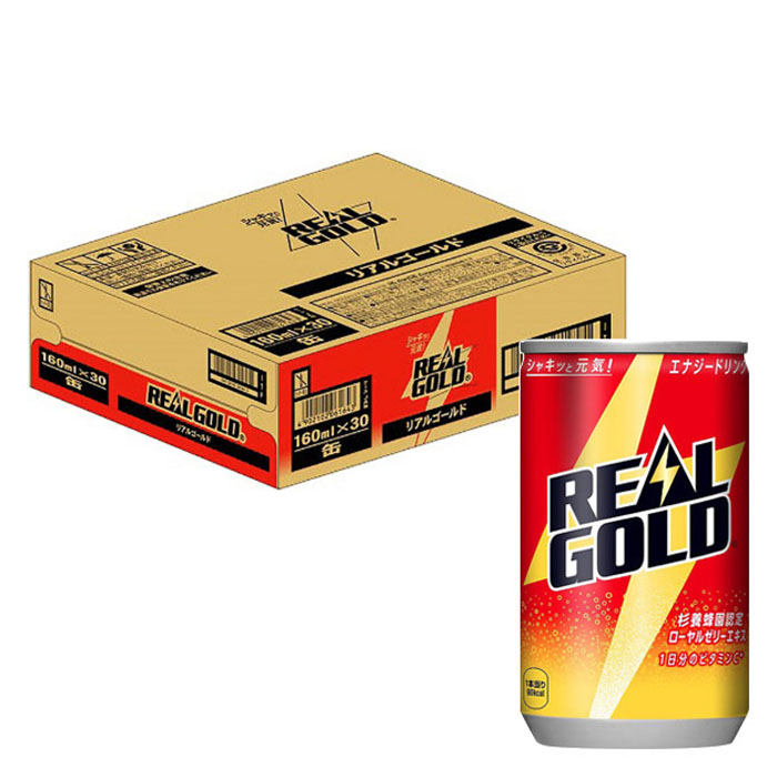 リアルゴールド 1箱(160ml×30本)