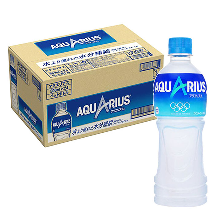 アクエリアス 1箱（500ml×24本）