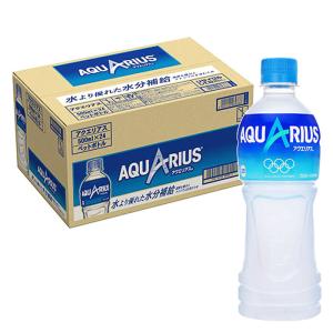 アクエリアス 1箱（500ml×24本）
