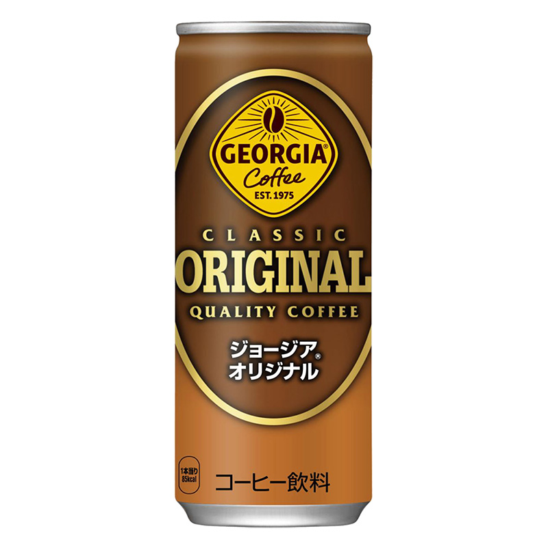 オリジナル 250g