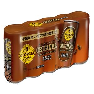 オリジナル 5本パック 250g