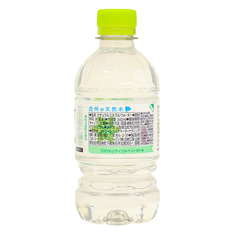 いろはす 340ml
