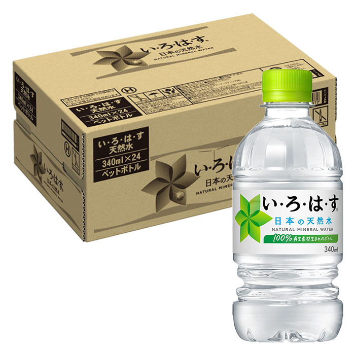 い・ろ・は・す 1箱(340ml×24本)