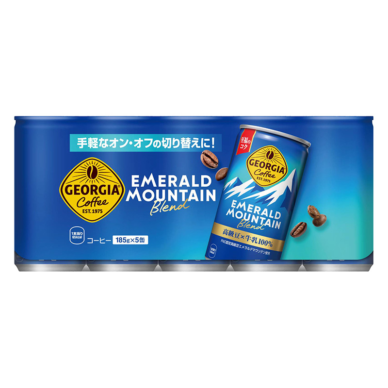 エメラルドマウンテンブレンド (185g×5缶)