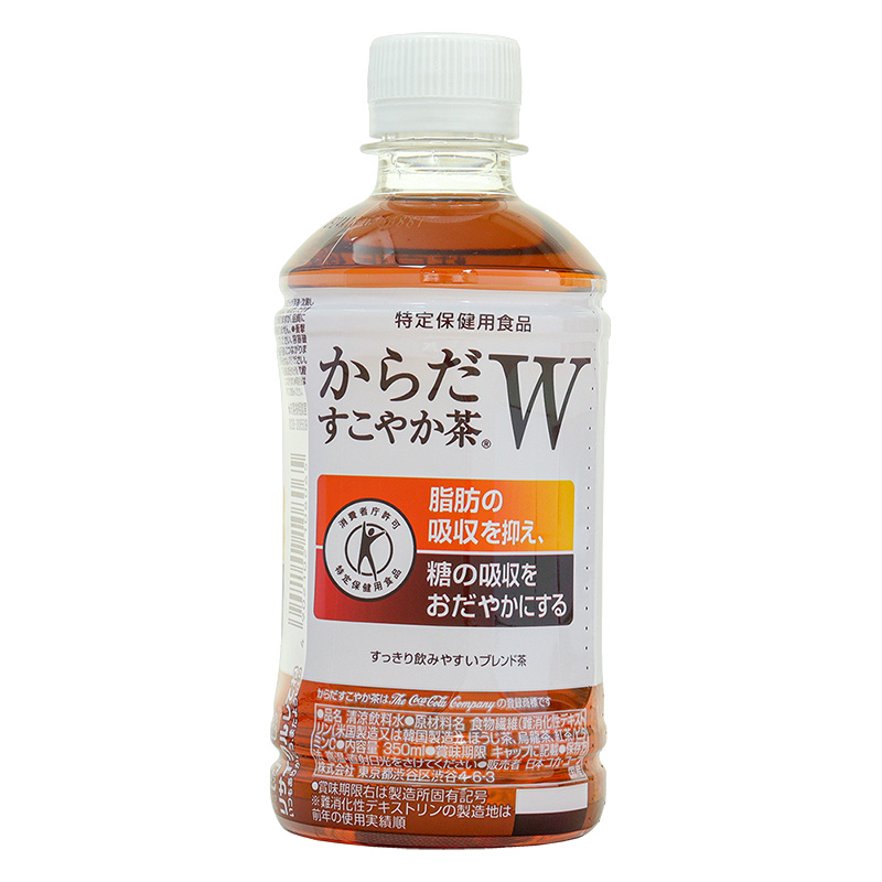 からだすこやか茶W 350ml