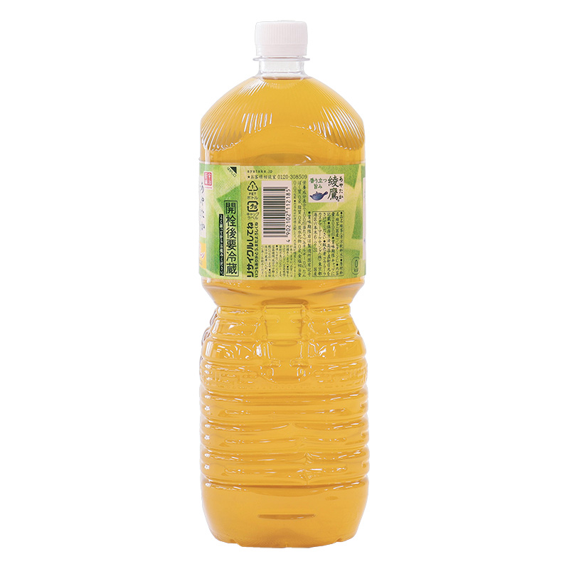 綾鷹 2000ml