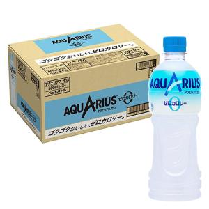 アクエリアスゼロ 1箱（500ml×24本）