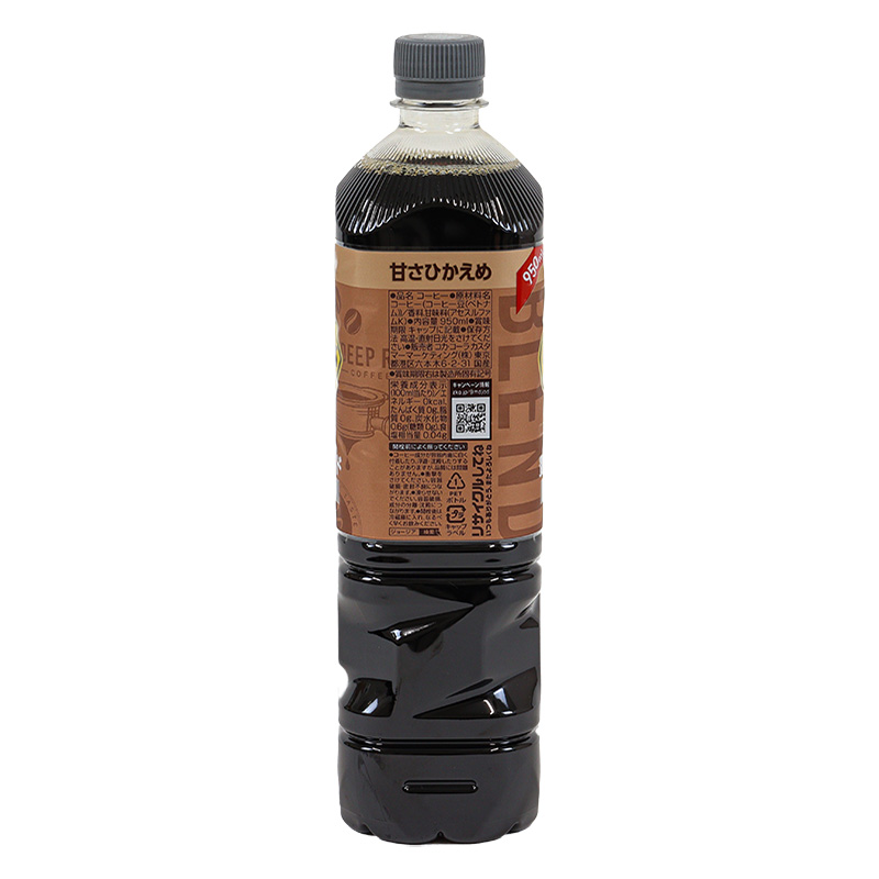 カフェ ボトルコーヒー 甘さひかえめ 950ml