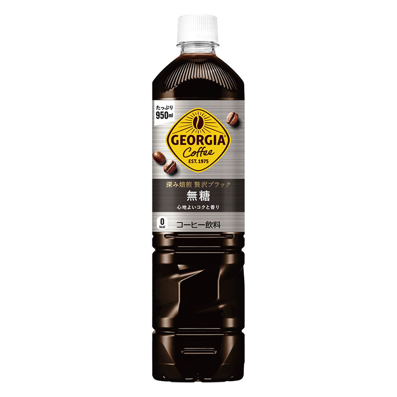 ボトル コーヒー 無糖 1箱（950ml×12本）