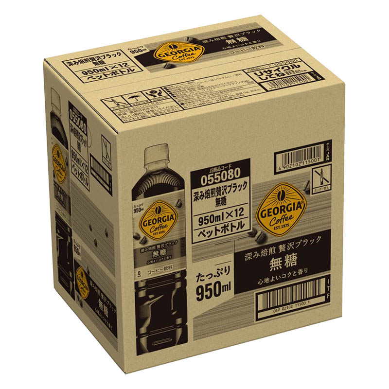 ボトル コーヒー 無糖 1箱（950ml×12本）