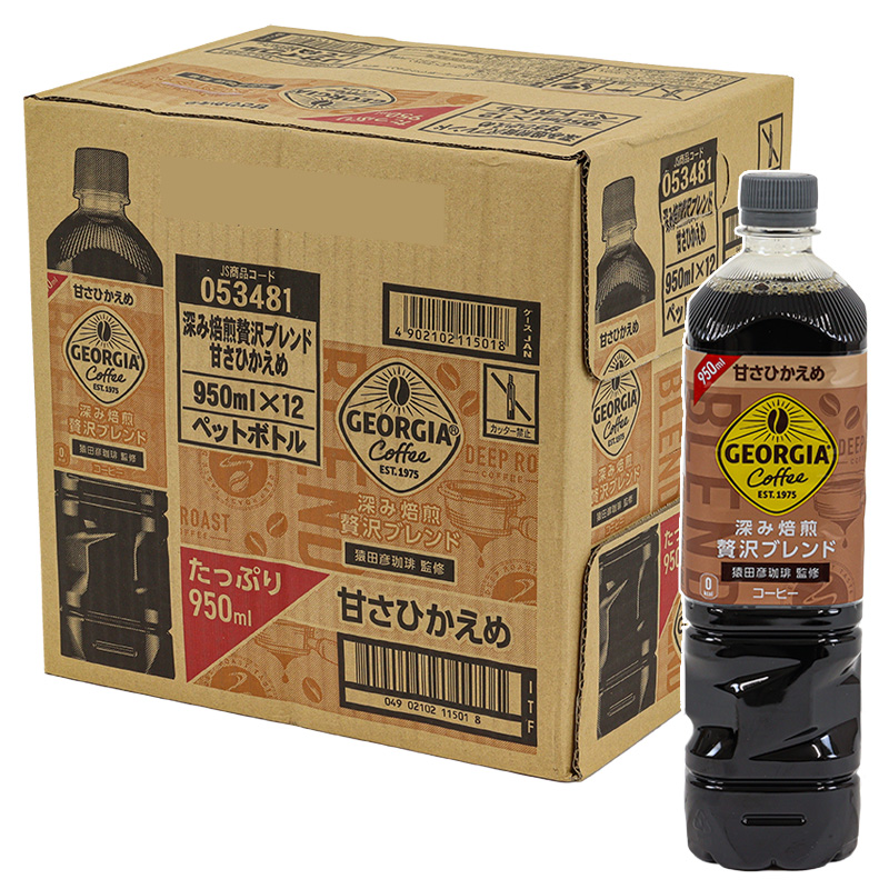 ボトル コーヒー 甘さひかえめ 1箱（950ml×12本）
