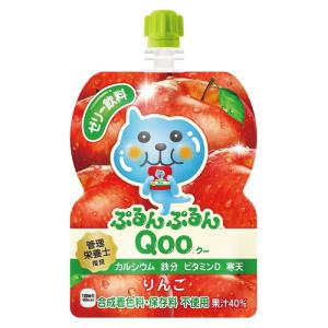 ぷるんぷるんQoo りんご 125g