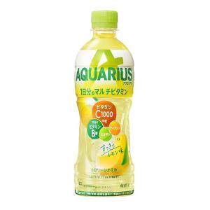 アクエリアス一日分のマルチビタミン 500ml
